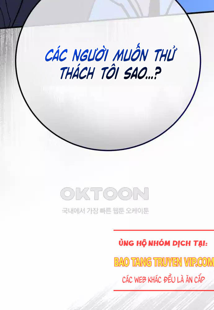 Quỷ Troll Mạnh Nhất Thế Giới Chapter 100 - Trang 2