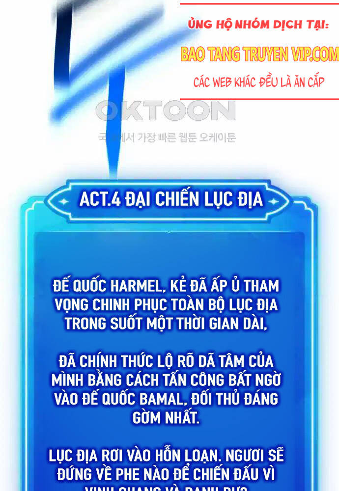 Quỷ Troll Mạnh Nhất Thế Giới Chapter 100 - Trang 2