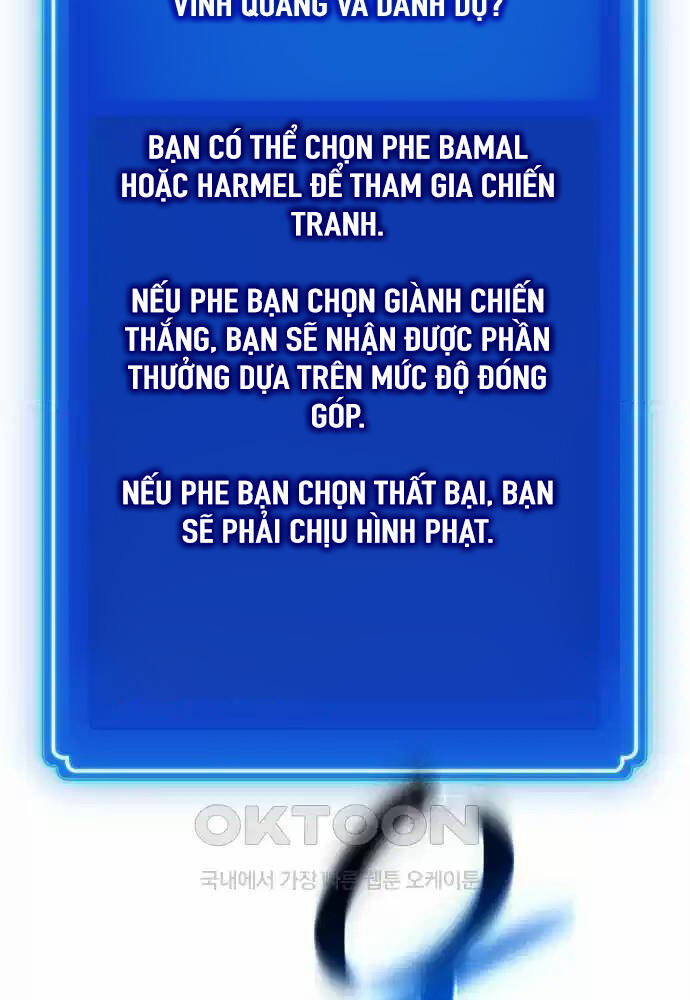 Quỷ Troll Mạnh Nhất Thế Giới Chapter 100 - Trang 2