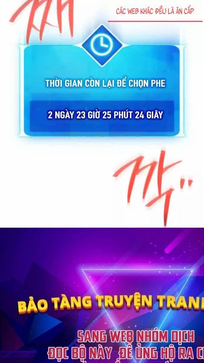 Quỷ Troll Mạnh Nhất Thế Giới Chapter 100 - Trang 2