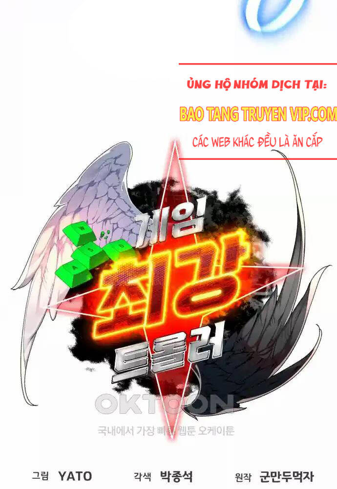 Quỷ Troll Mạnh Nhất Thế Giới Chapter 100 - Trang 2