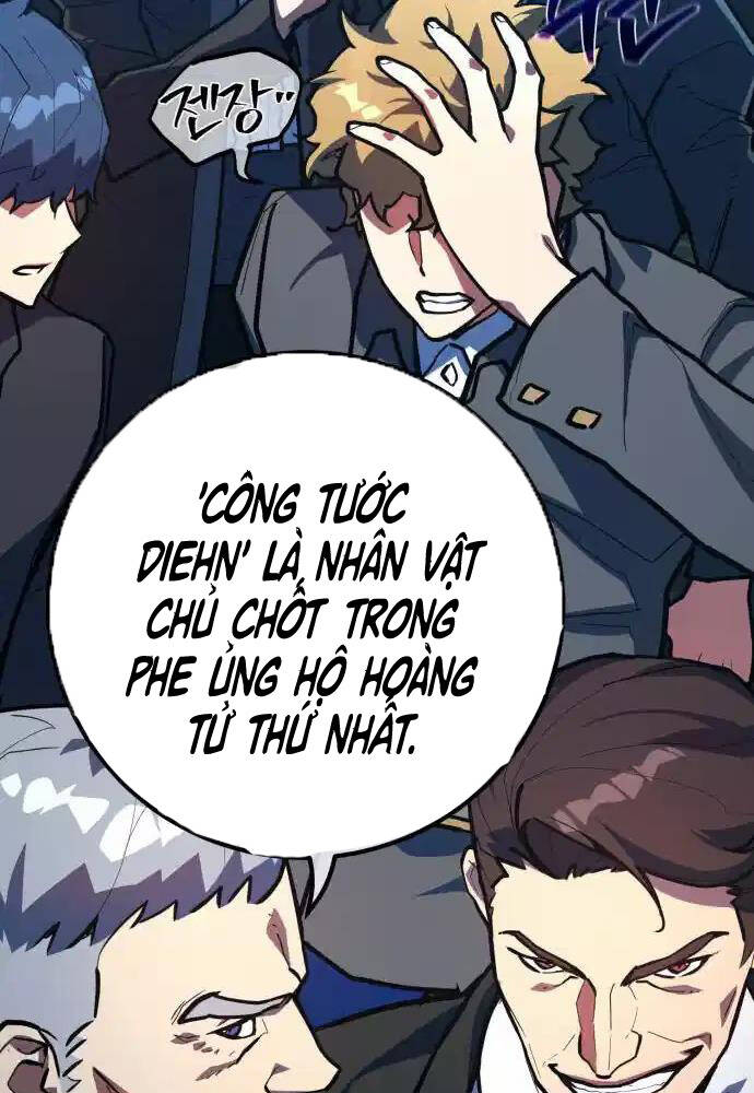 Quỷ Troll Mạnh Nhất Thế Giới Chapter 100 - Trang 2