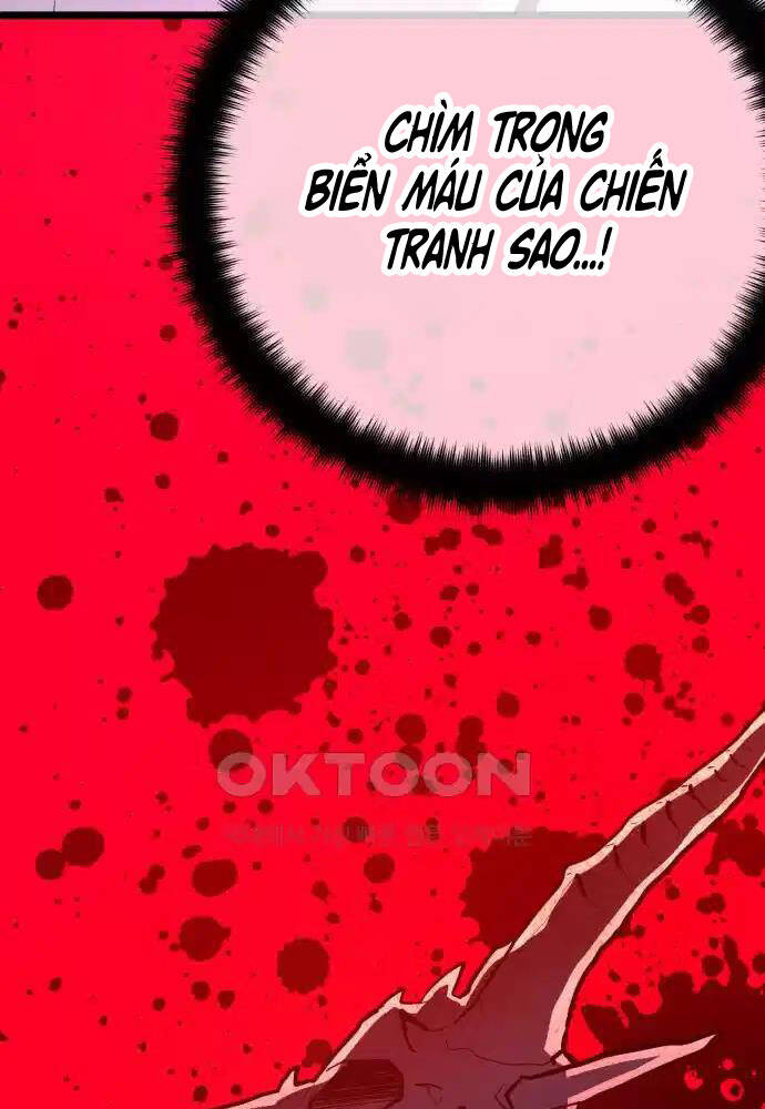 Quỷ Troll Mạnh Nhất Thế Giới Chapter 100 - Trang 2