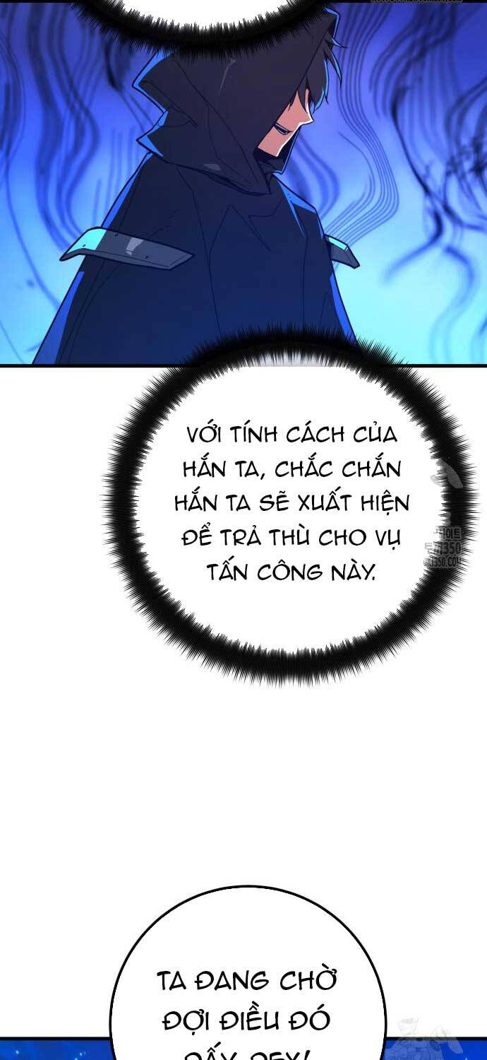 Quỷ Troll Mạnh Nhất Thế Giới Chapter 99 - Trang 2