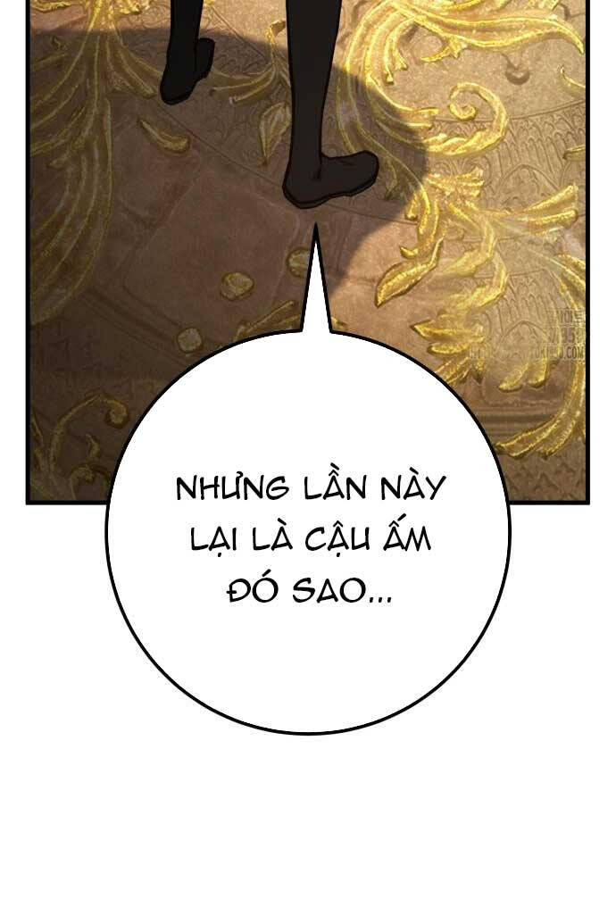 Quỷ Troll Mạnh Nhất Thế Giới Chapter 99 - Trang 2