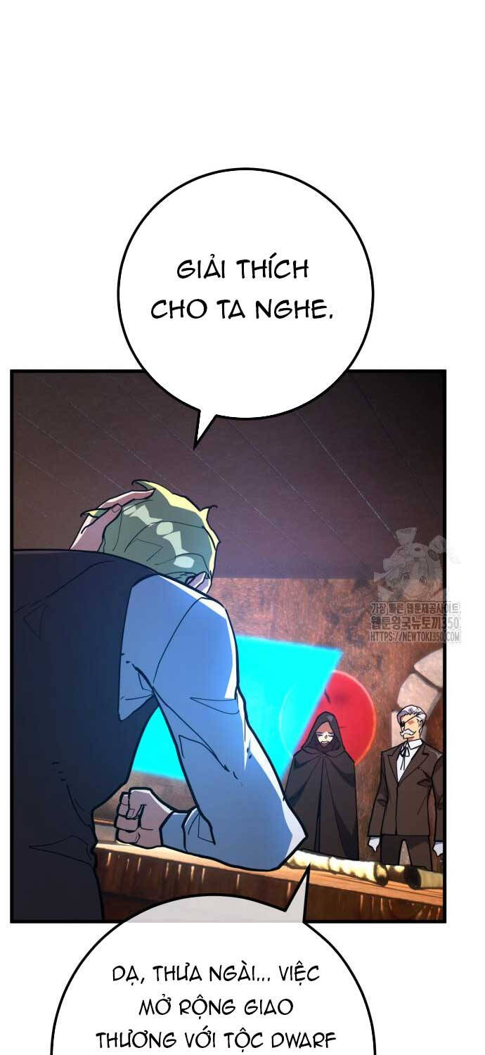 Quỷ Troll Mạnh Nhất Thế Giới Chapter 99 - Trang 2