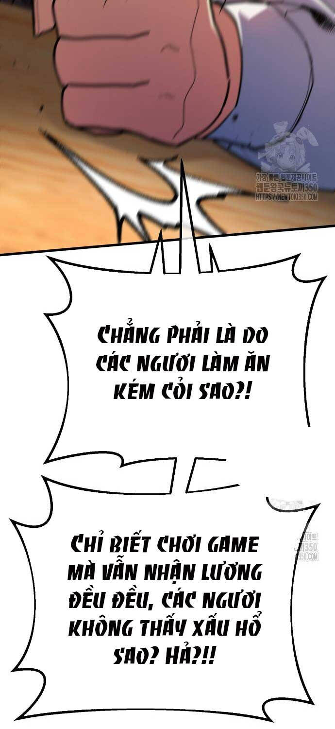 Quỷ Troll Mạnh Nhất Thế Giới Chapter 99 - Trang 2