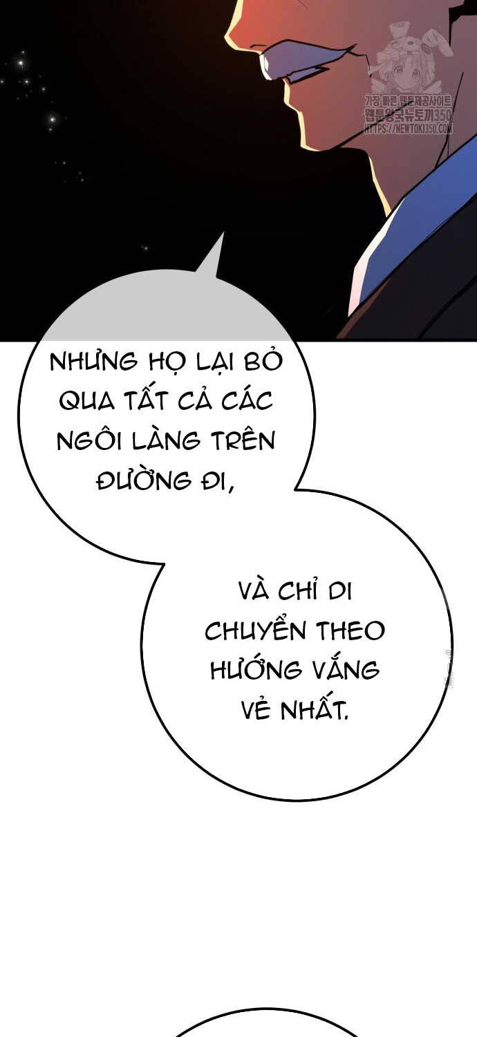 Quỷ Troll Mạnh Nhất Thế Giới Chapter 99 - Trang 2