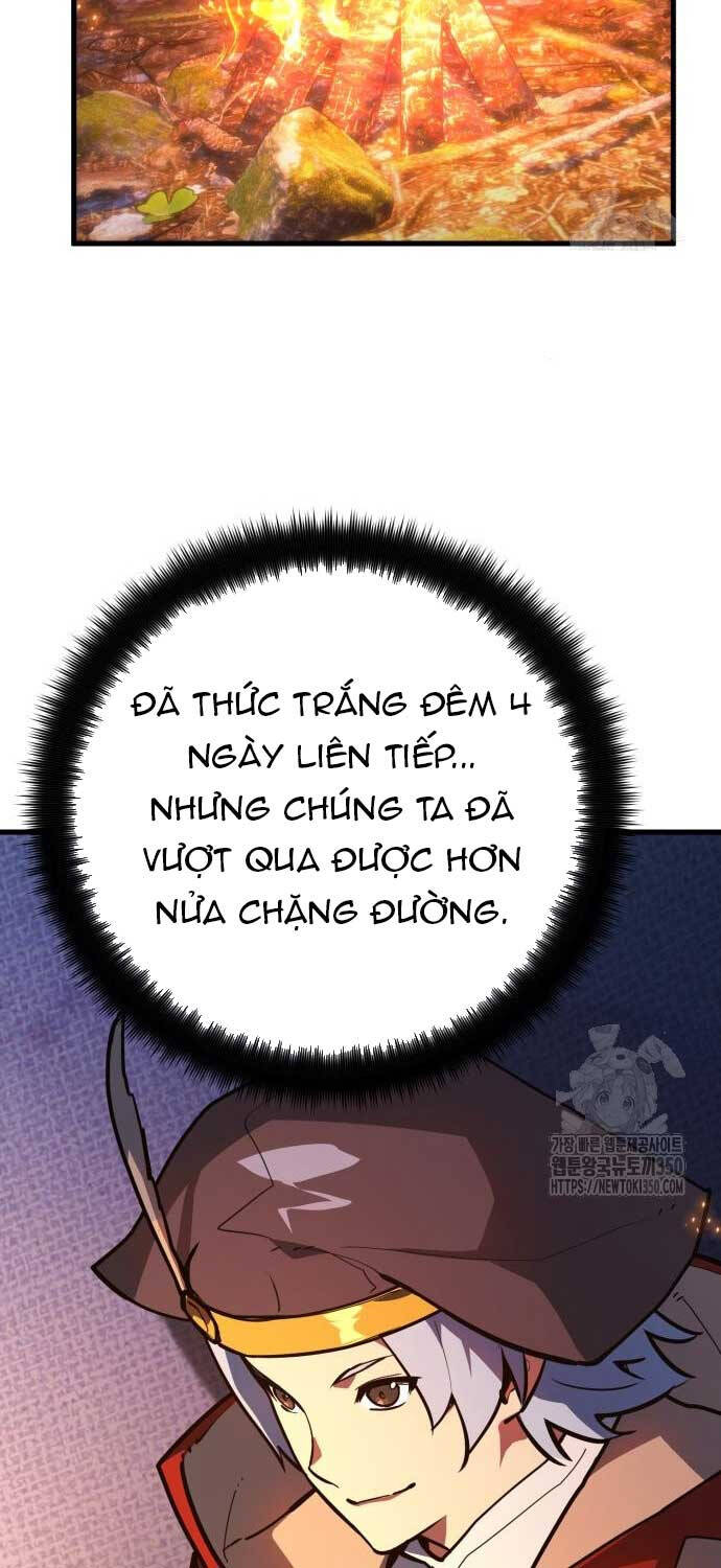 Quỷ Troll Mạnh Nhất Thế Giới Chapter 99 - Trang 2