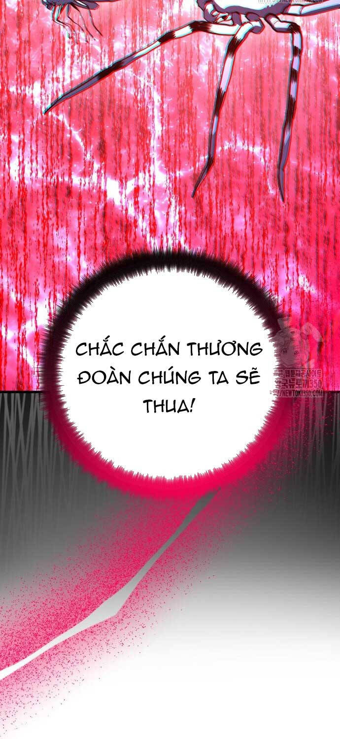 Quỷ Troll Mạnh Nhất Thế Giới Chapter 99 - Trang 2