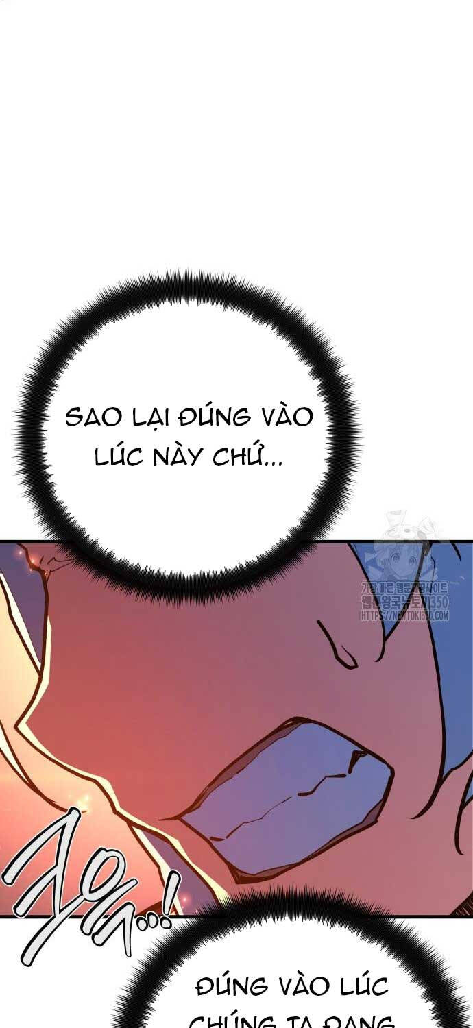 Quỷ Troll Mạnh Nhất Thế Giới Chapter 99 - Trang 2