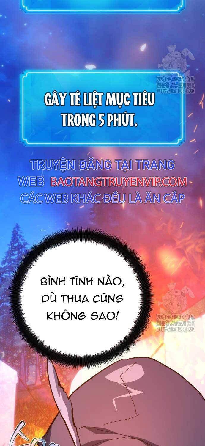 Quỷ Troll Mạnh Nhất Thế Giới Chapter 99 - Trang 2