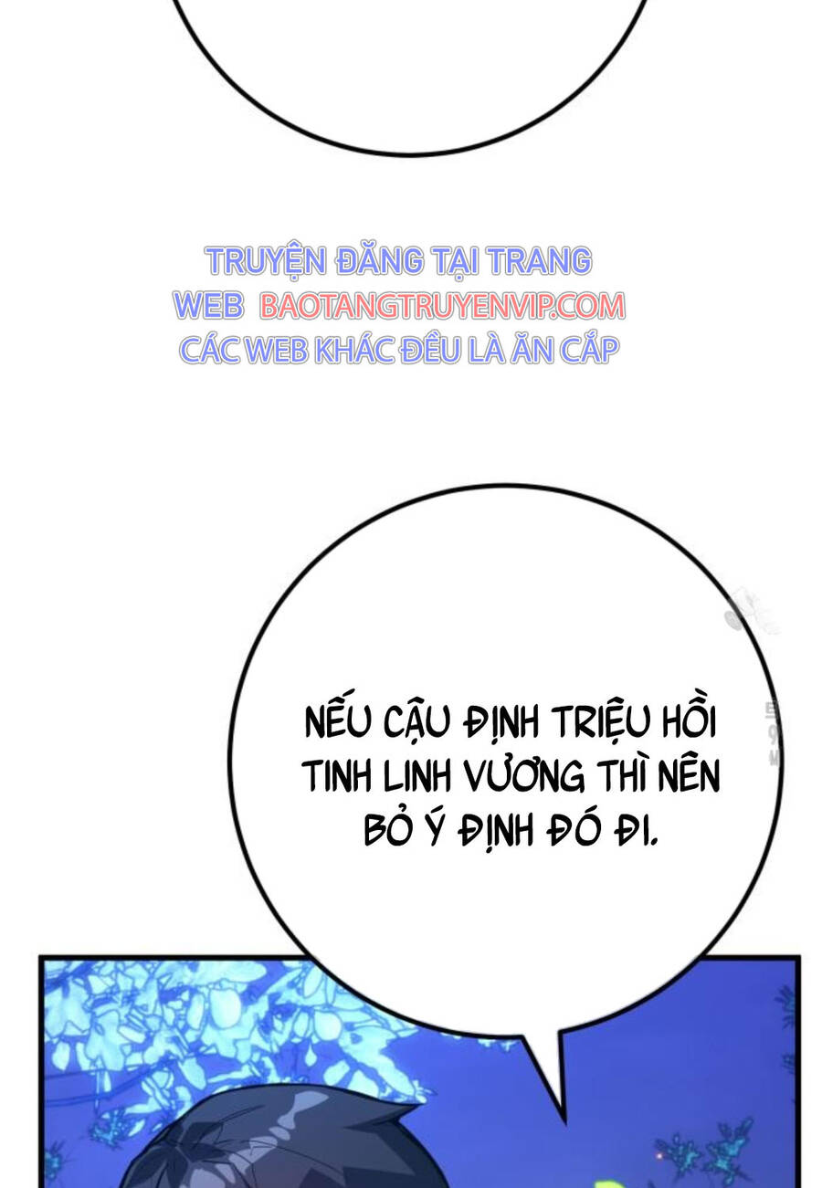 Quỷ Troll Mạnh Nhất Thế Giới Chapter 98 - Trang 2