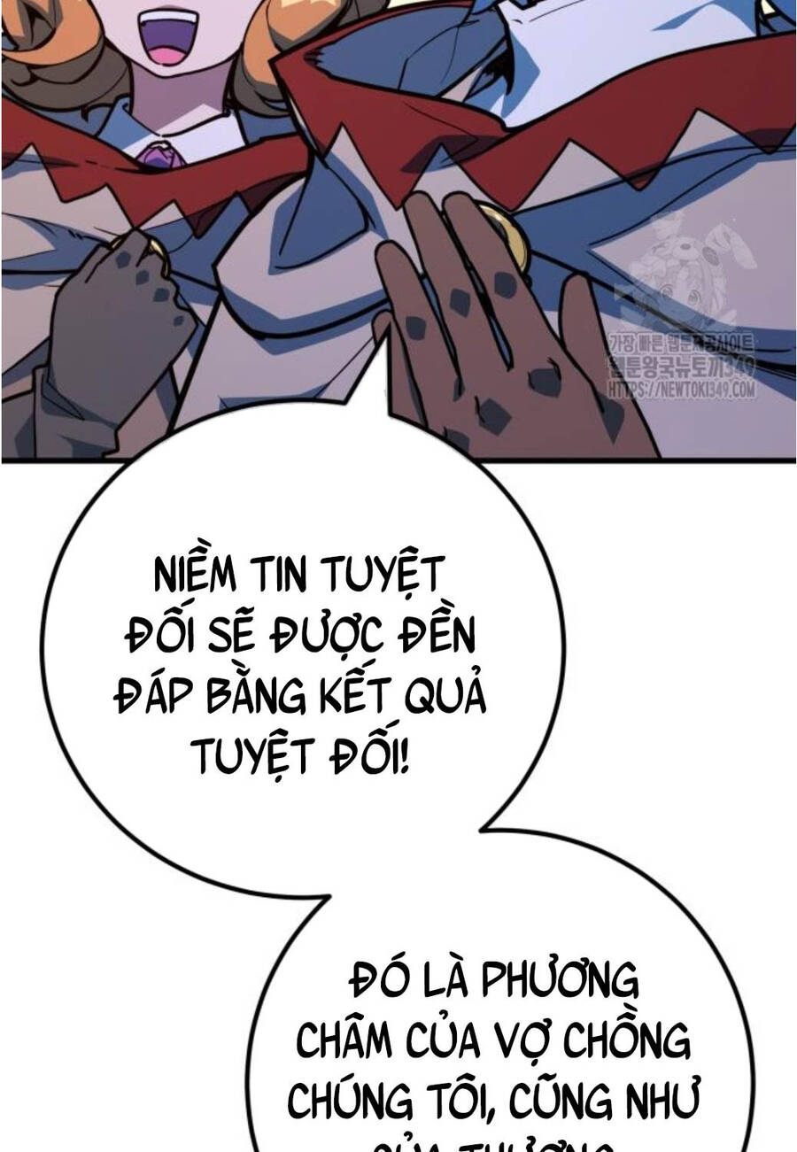 Quỷ Troll Mạnh Nhất Thế Giới Chapter 98 - Trang 2