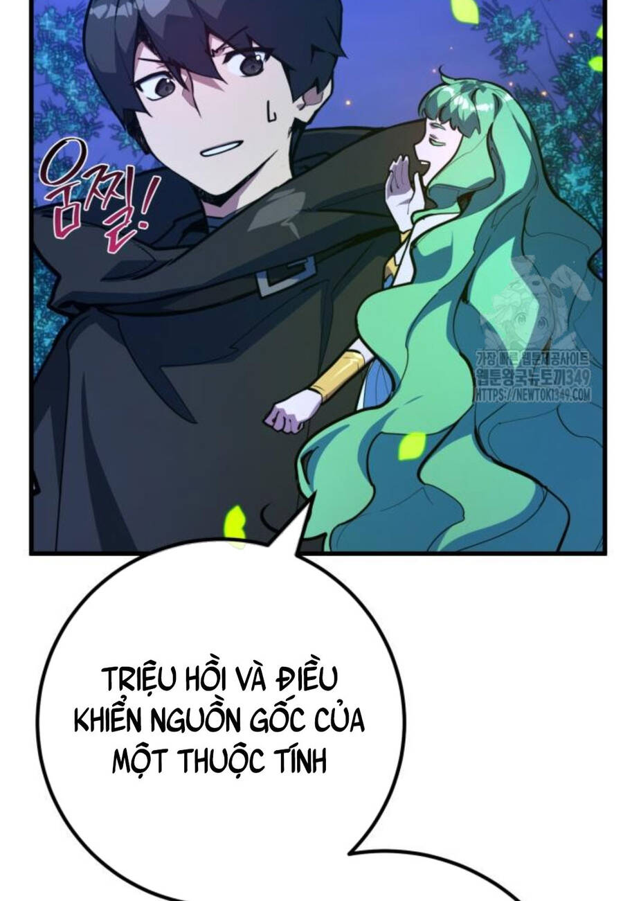 Quỷ Troll Mạnh Nhất Thế Giới Chapter 98 - Trang 2