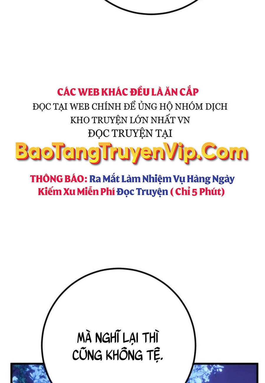 Quỷ Troll Mạnh Nhất Thế Giới Chapter 98 - Trang 2