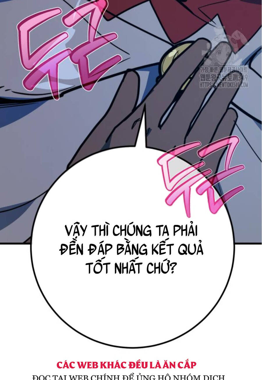 Quỷ Troll Mạnh Nhất Thế Giới Chapter 98 - Trang 2