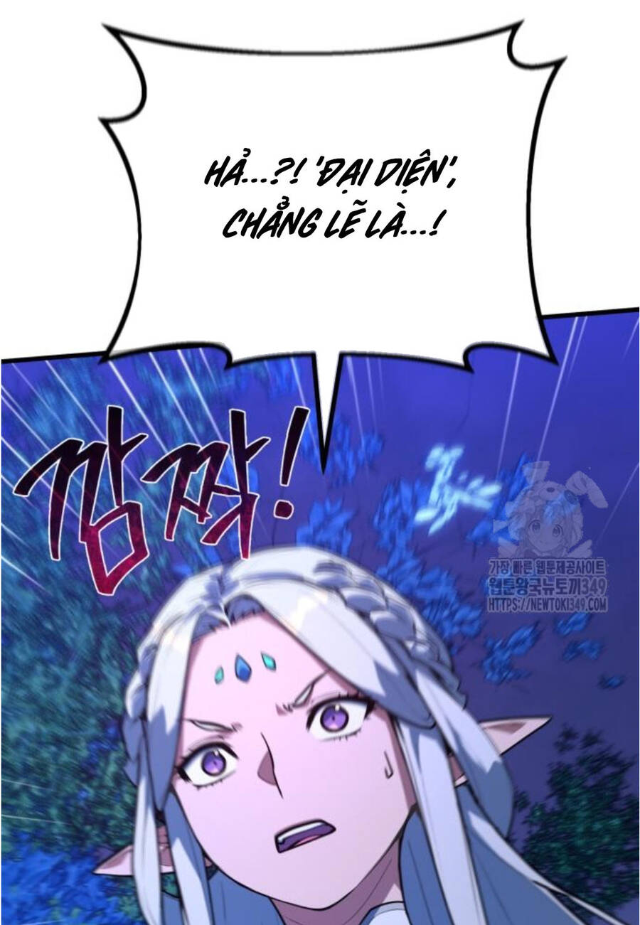 Quỷ Troll Mạnh Nhất Thế Giới Chapter 98 - Trang 2