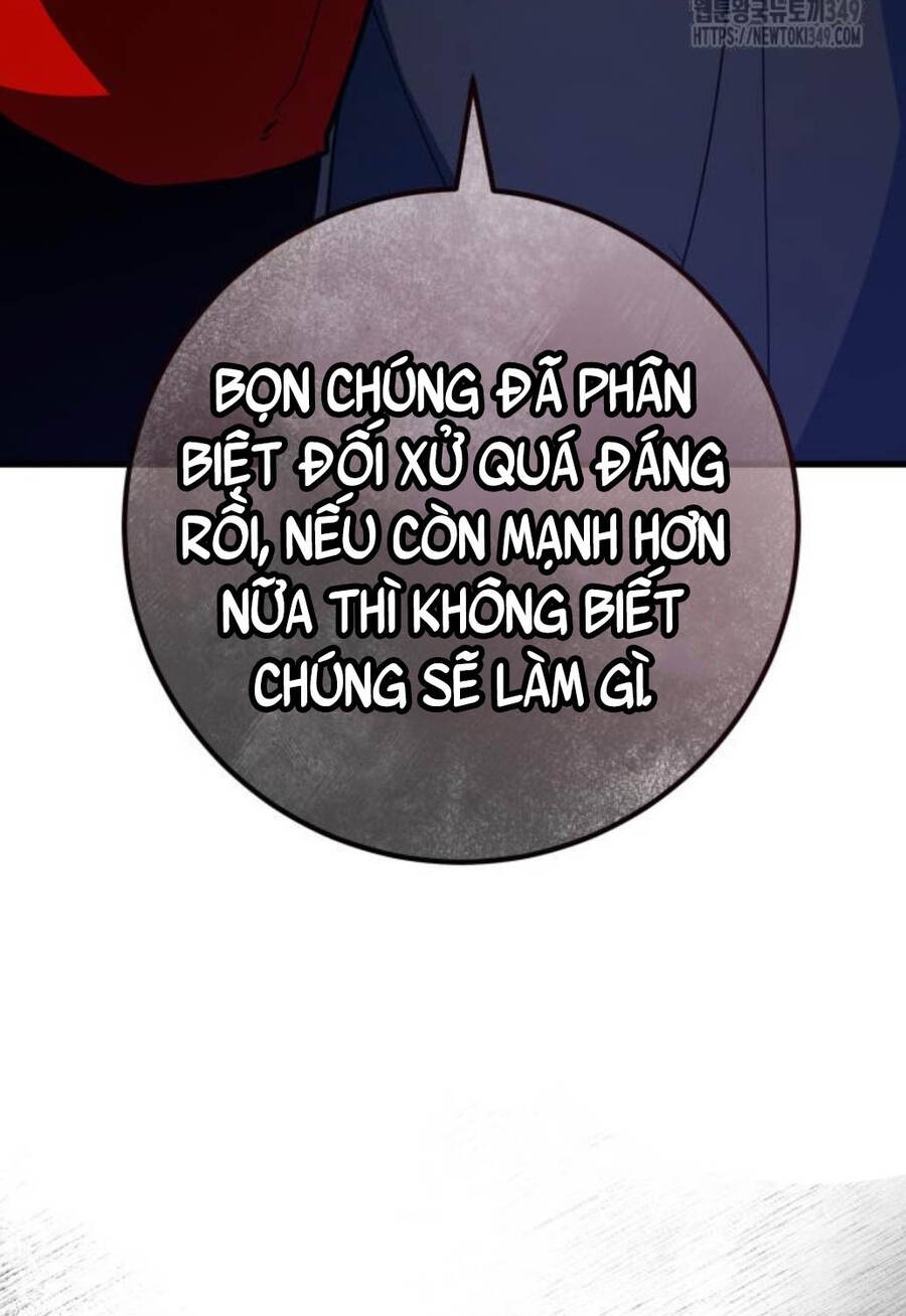 Quỷ Troll Mạnh Nhất Thế Giới Chapter 98 - Trang 2