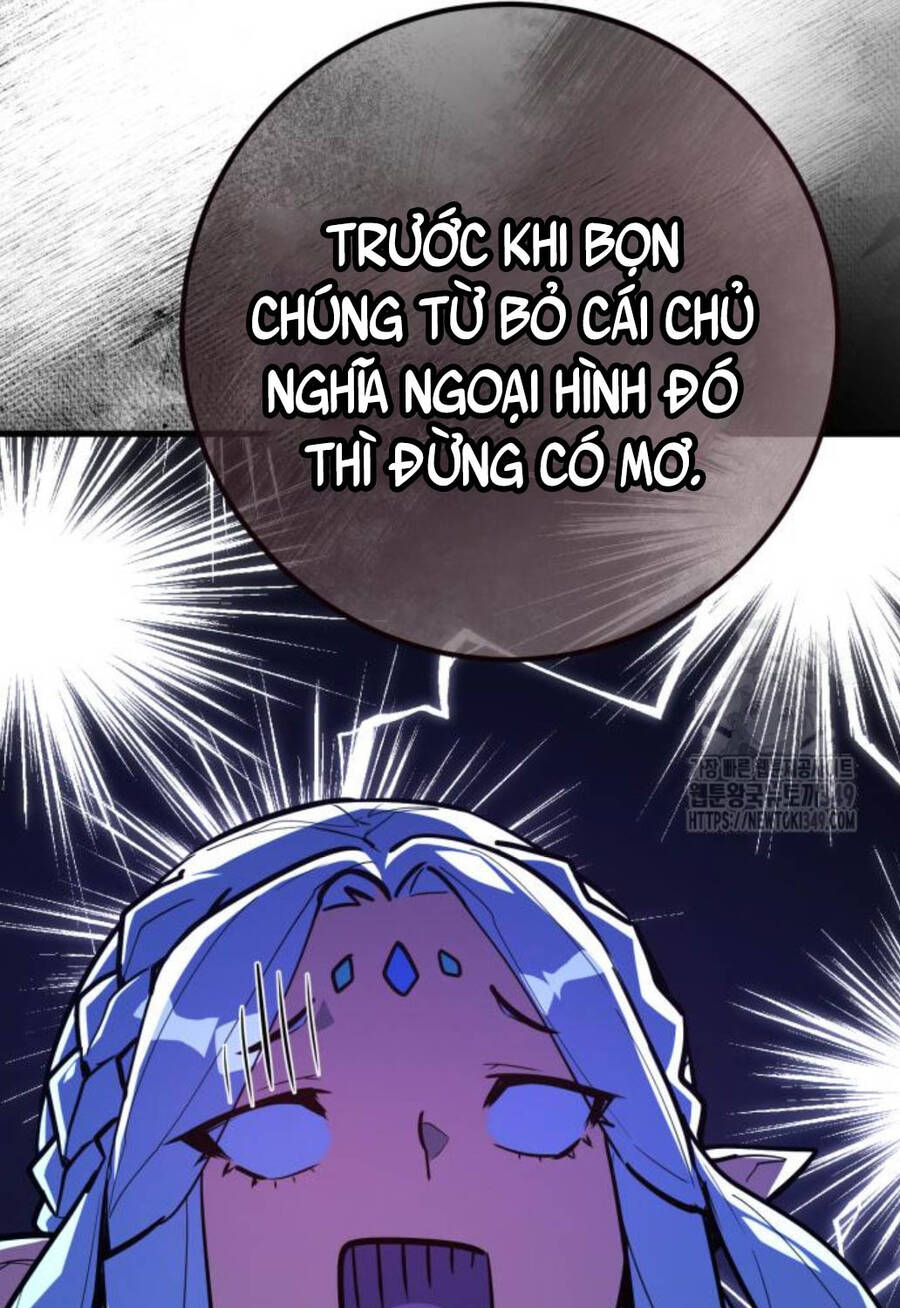 Quỷ Troll Mạnh Nhất Thế Giới Chapter 98 - Trang 2