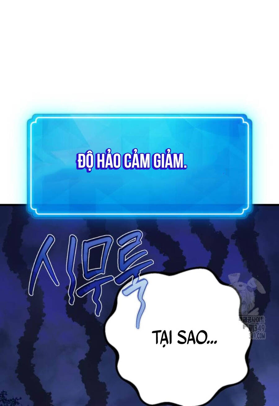 Quỷ Troll Mạnh Nhất Thế Giới Chapter 98 - Trang 2