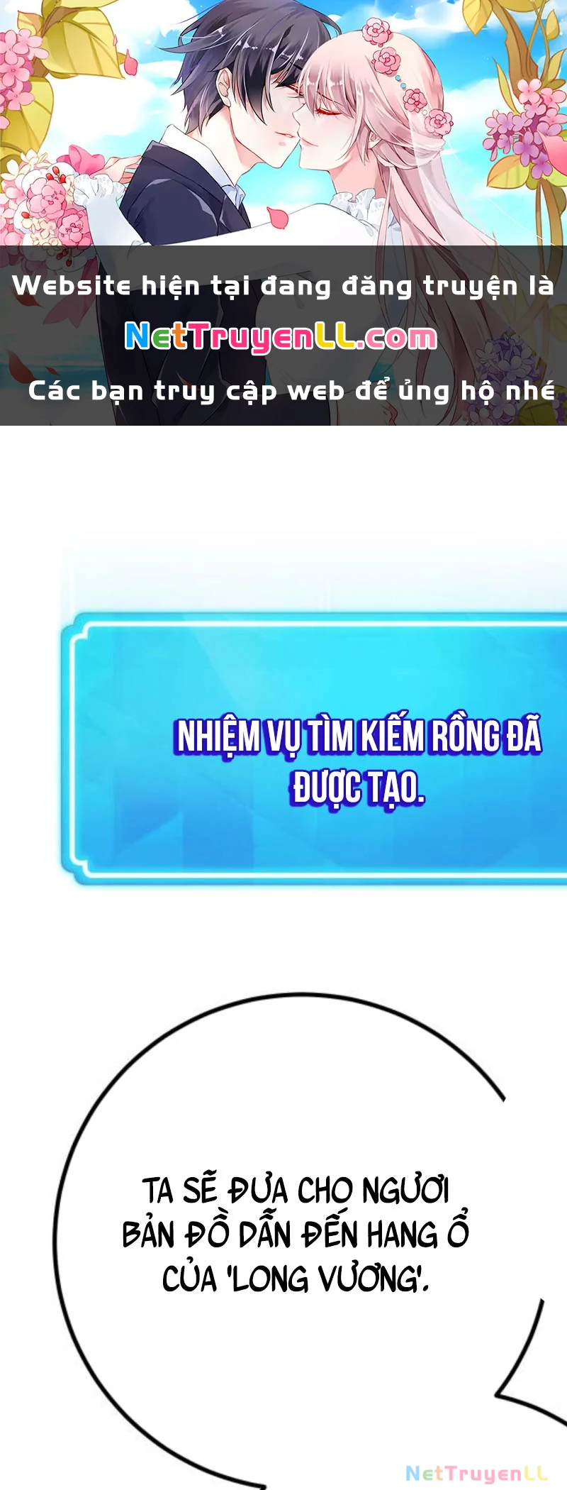 Quỷ Troll Mạnh Nhất Thế Giới Chapter 97 - Trang 2