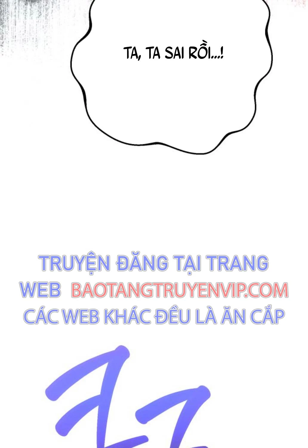 Quỷ Troll Mạnh Nhất Thế Giới Chapter 97 - Trang 2