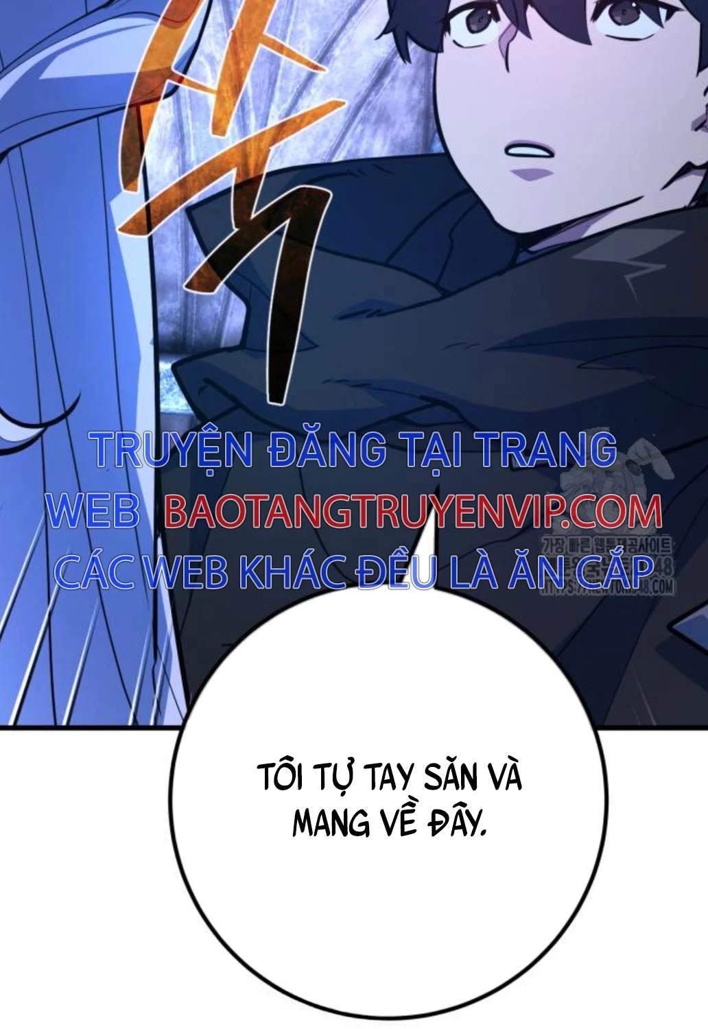 Quỷ Troll Mạnh Nhất Thế Giới Chapter 97 - Trang 2