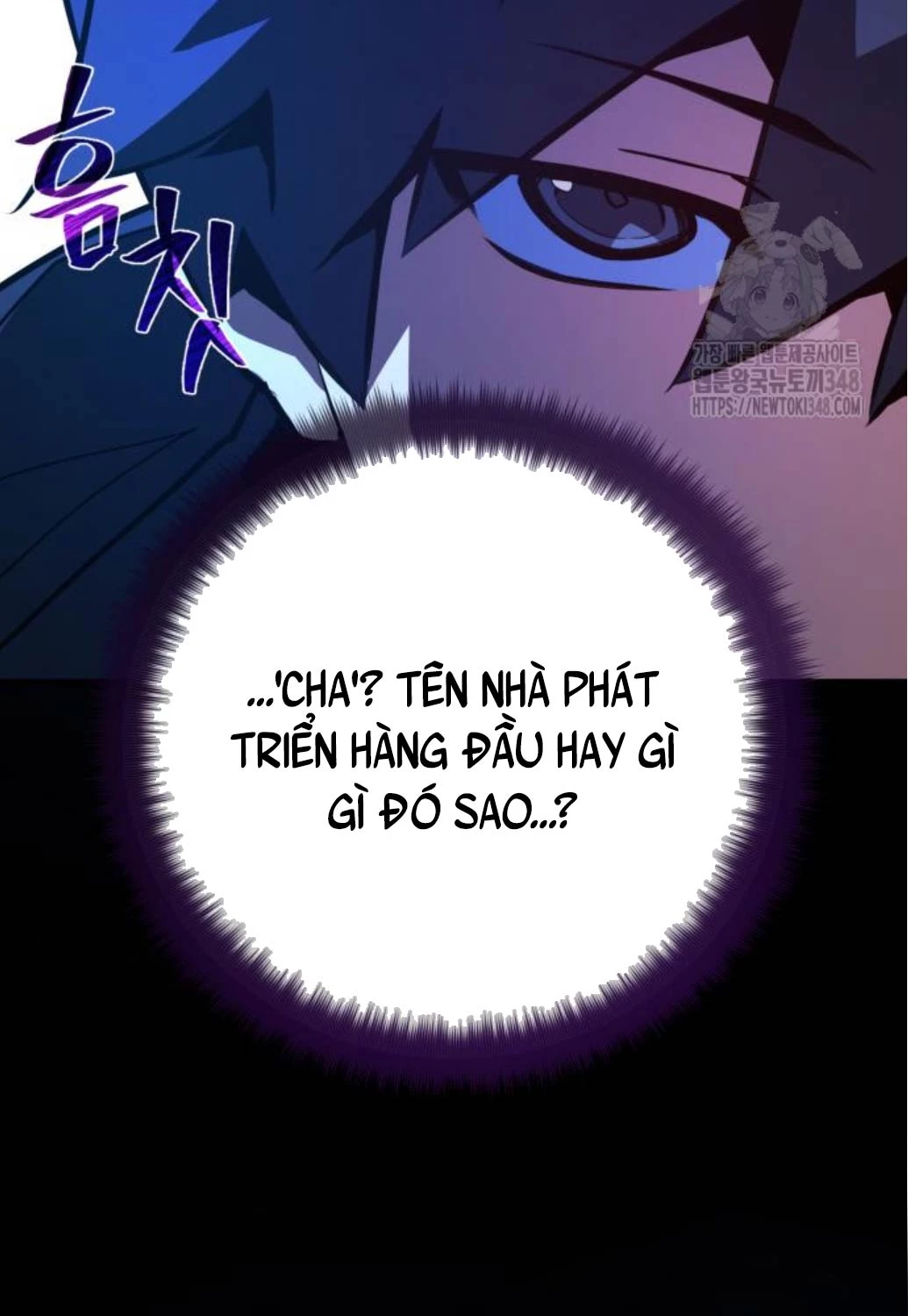 Quỷ Troll Mạnh Nhất Thế Giới Chapter 97 - Trang 2