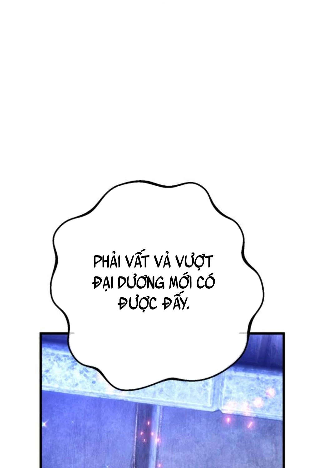 Quỷ Troll Mạnh Nhất Thế Giới Chapter 97 - Trang 2