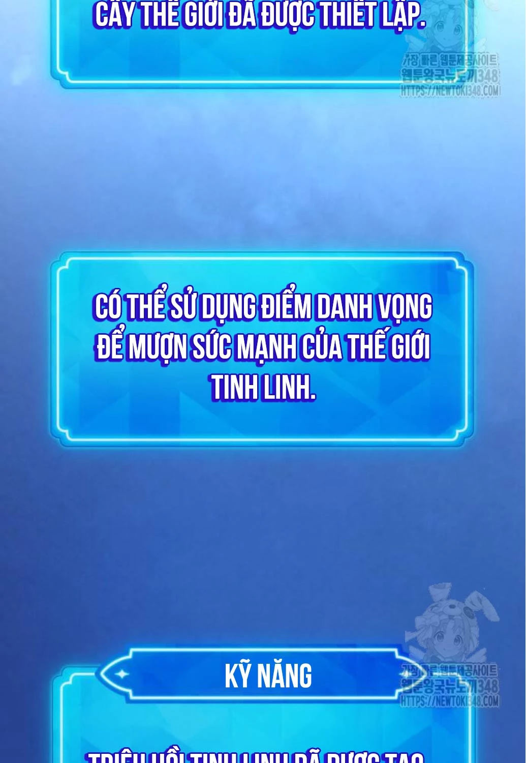 Quỷ Troll Mạnh Nhất Thế Giới Chapter 97 - Trang 2