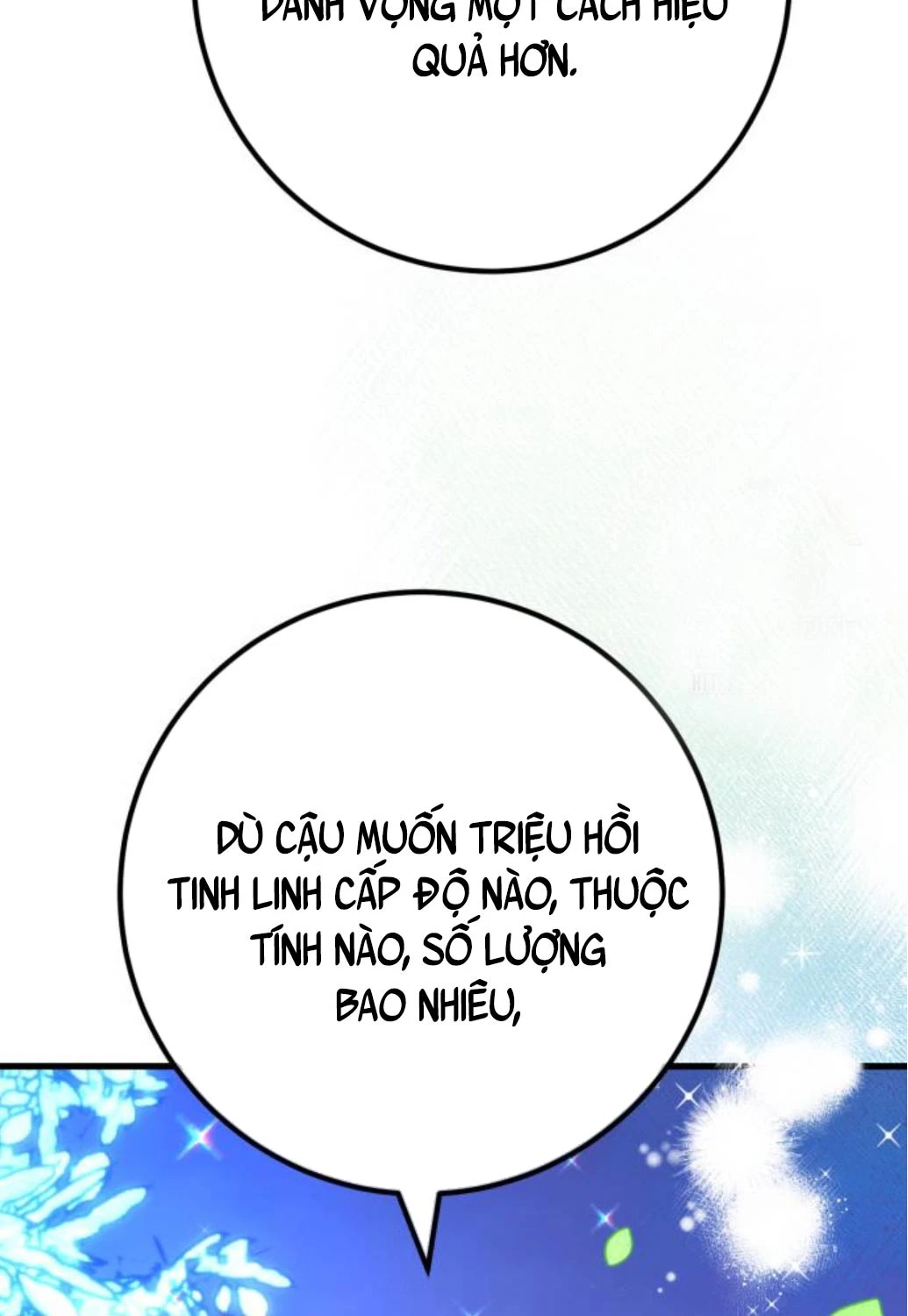 Quỷ Troll Mạnh Nhất Thế Giới Chapter 97 - Trang 2