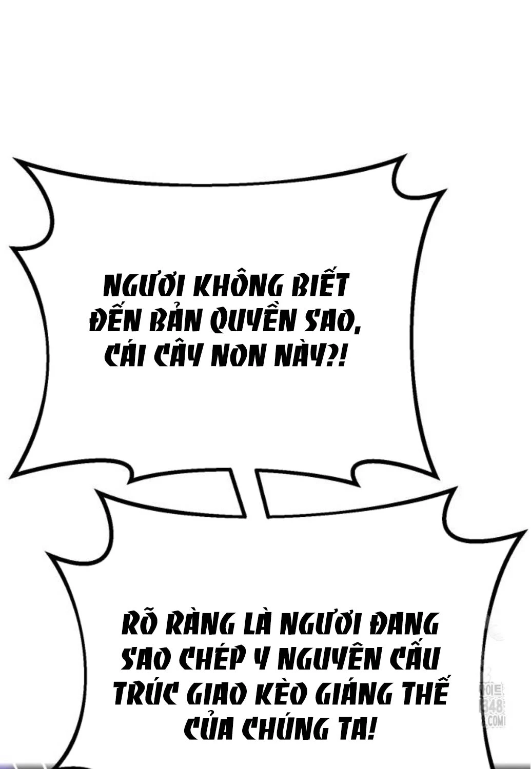 Quỷ Troll Mạnh Nhất Thế Giới Chapter 97 - Trang 2