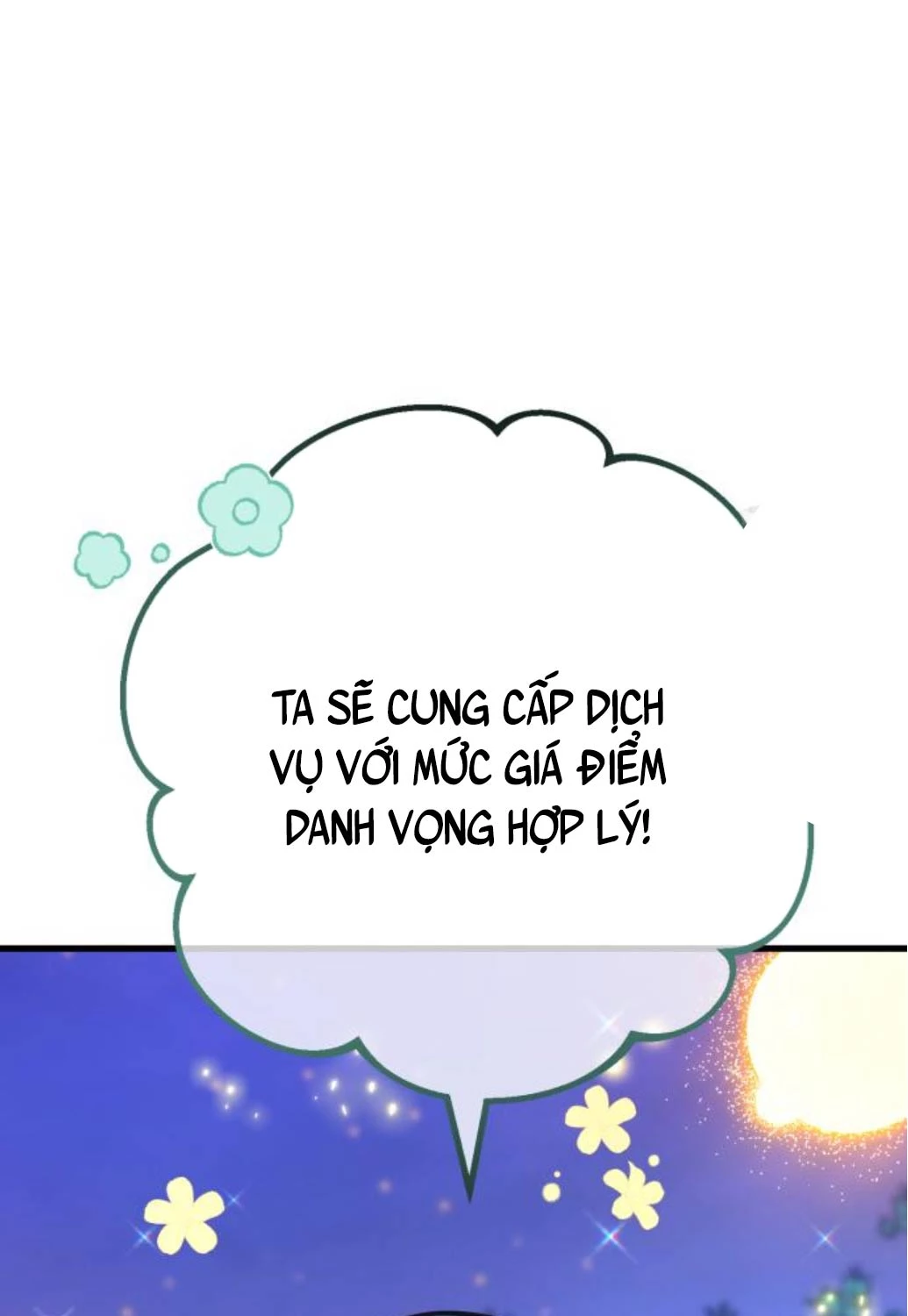 Quỷ Troll Mạnh Nhất Thế Giới Chapter 97 - Trang 2