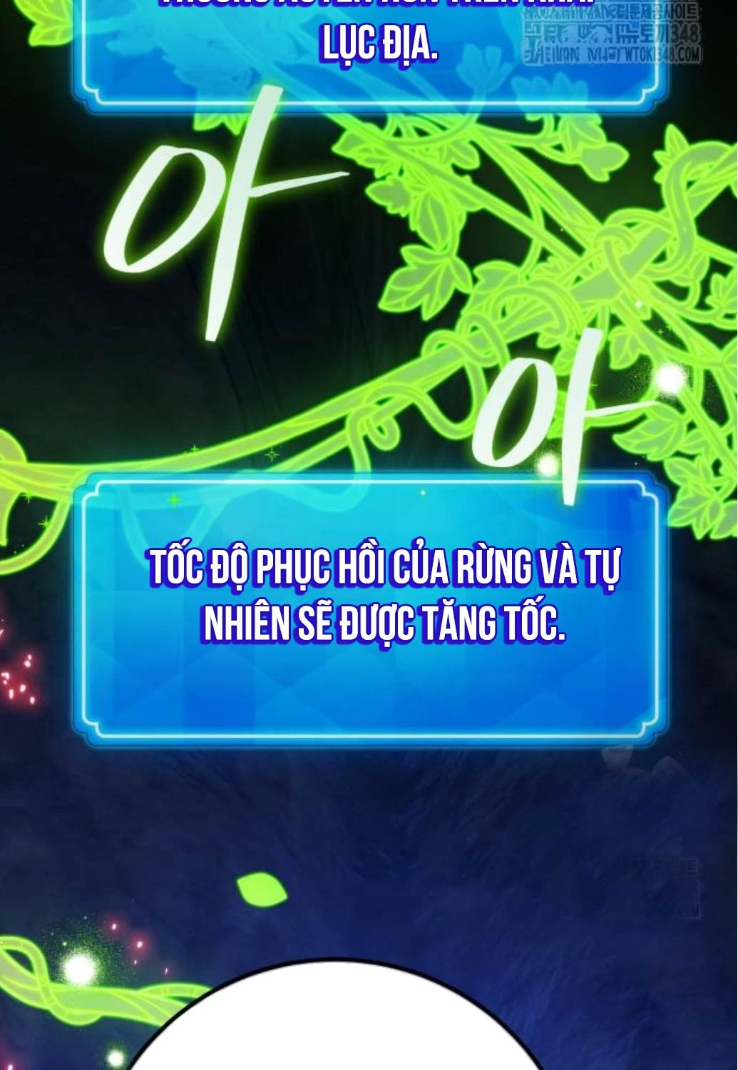 Quỷ Troll Mạnh Nhất Thế Giới Chapter 97 - Trang 2