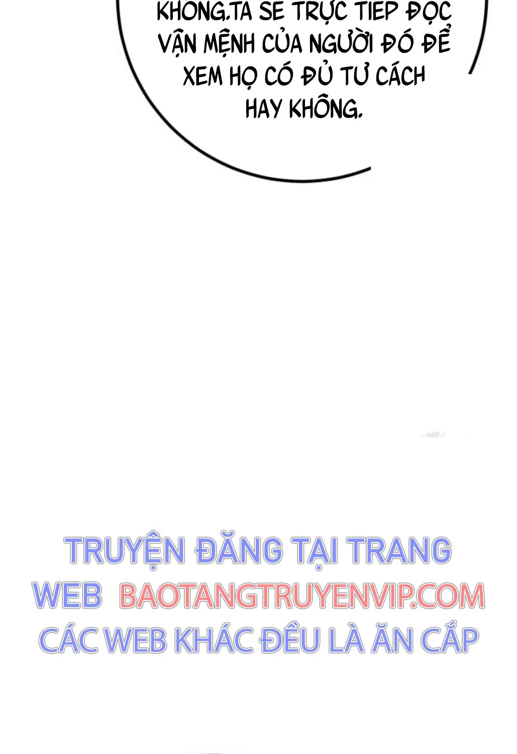 Quỷ Troll Mạnh Nhất Thế Giới Chapter 97 - Trang 2