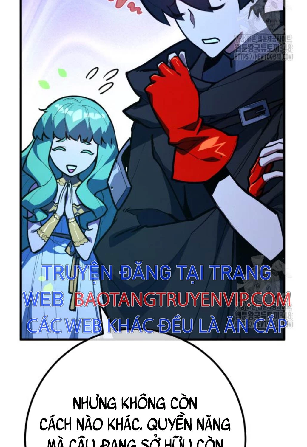 Quỷ Troll Mạnh Nhất Thế Giới Chapter 97 - Trang 2