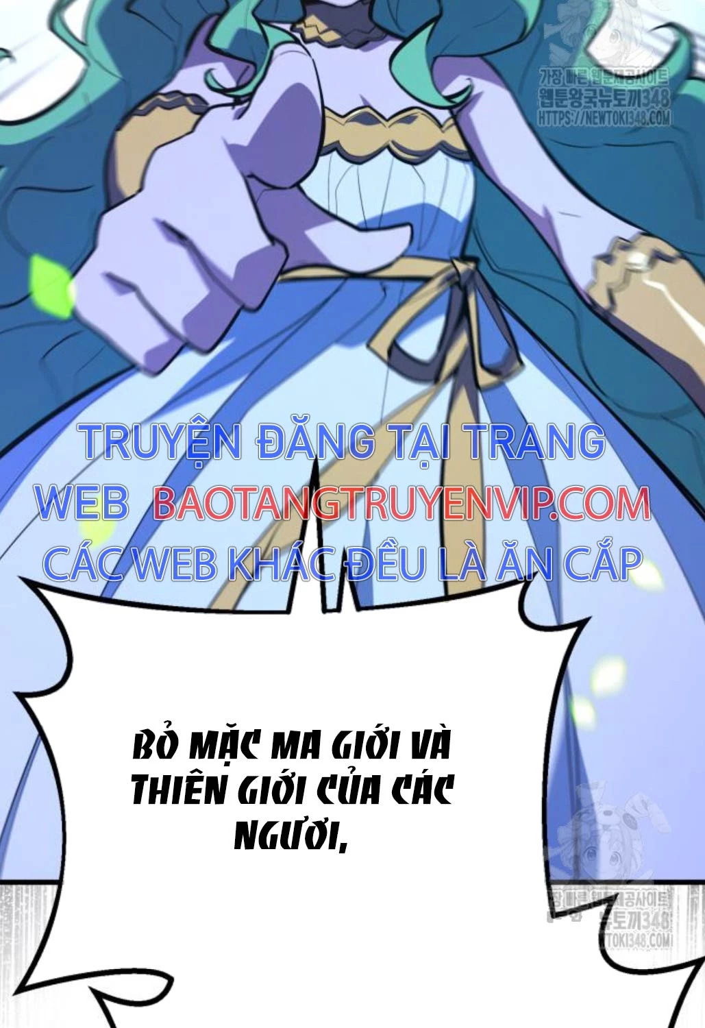 Quỷ Troll Mạnh Nhất Thế Giới Chapter 97 - Trang 2