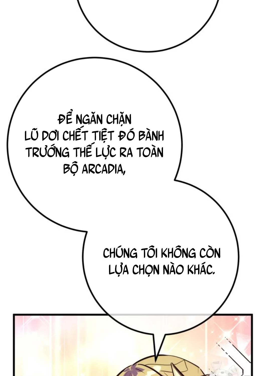 Quỷ Troll Mạnh Nhất Thế Giới Chapter 97 - Trang 2