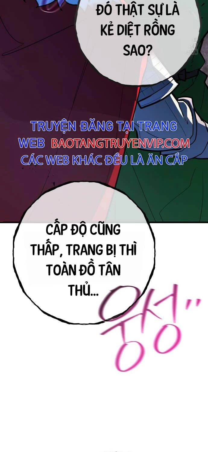 Quỷ Troll Mạnh Nhất Thế Giới Chapter 96 - Trang 2