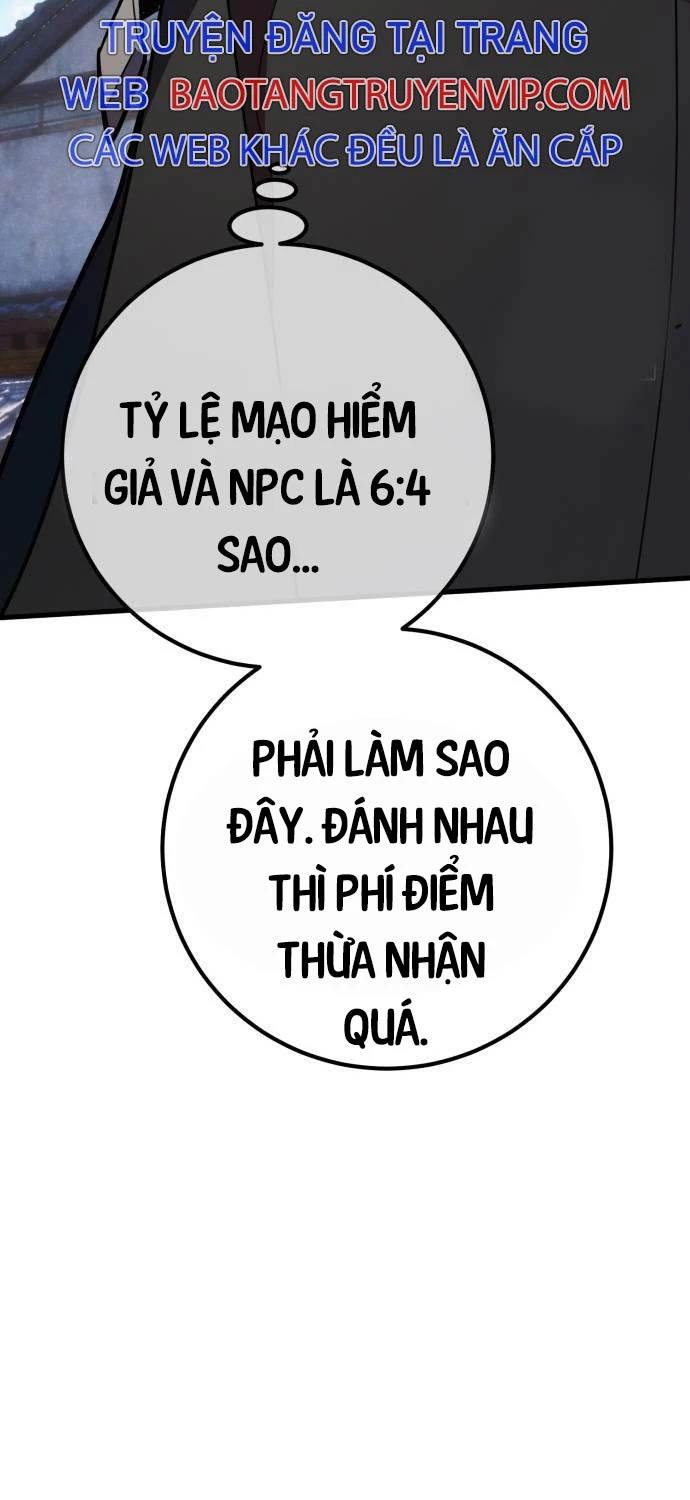 Quỷ Troll Mạnh Nhất Thế Giới Chapter 96 - Trang 2