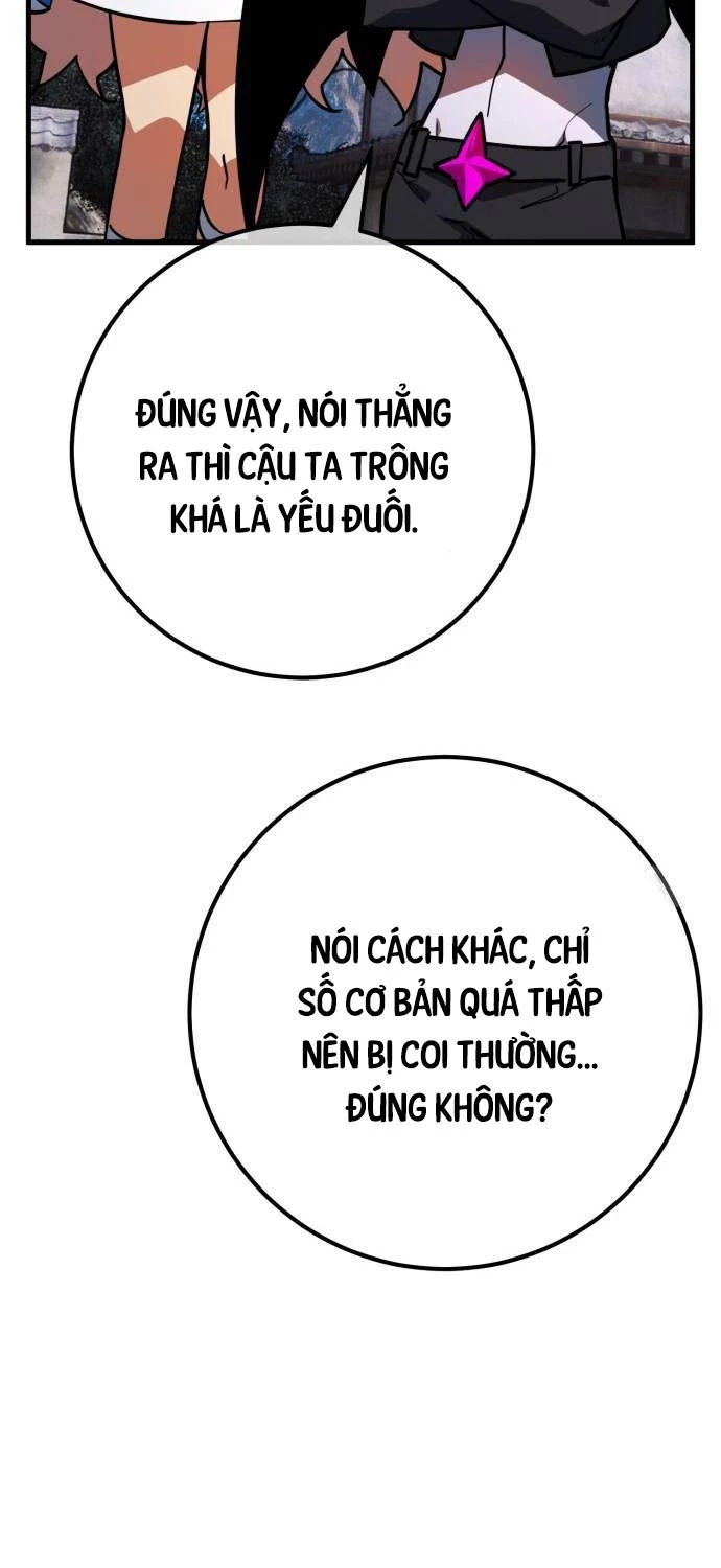 Quỷ Troll Mạnh Nhất Thế Giới Chapter 96 - Trang 2