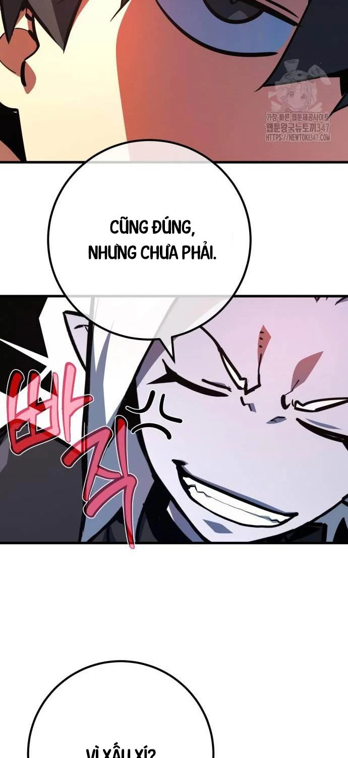 Quỷ Troll Mạnh Nhất Thế Giới Chapter 96 - Trang 2