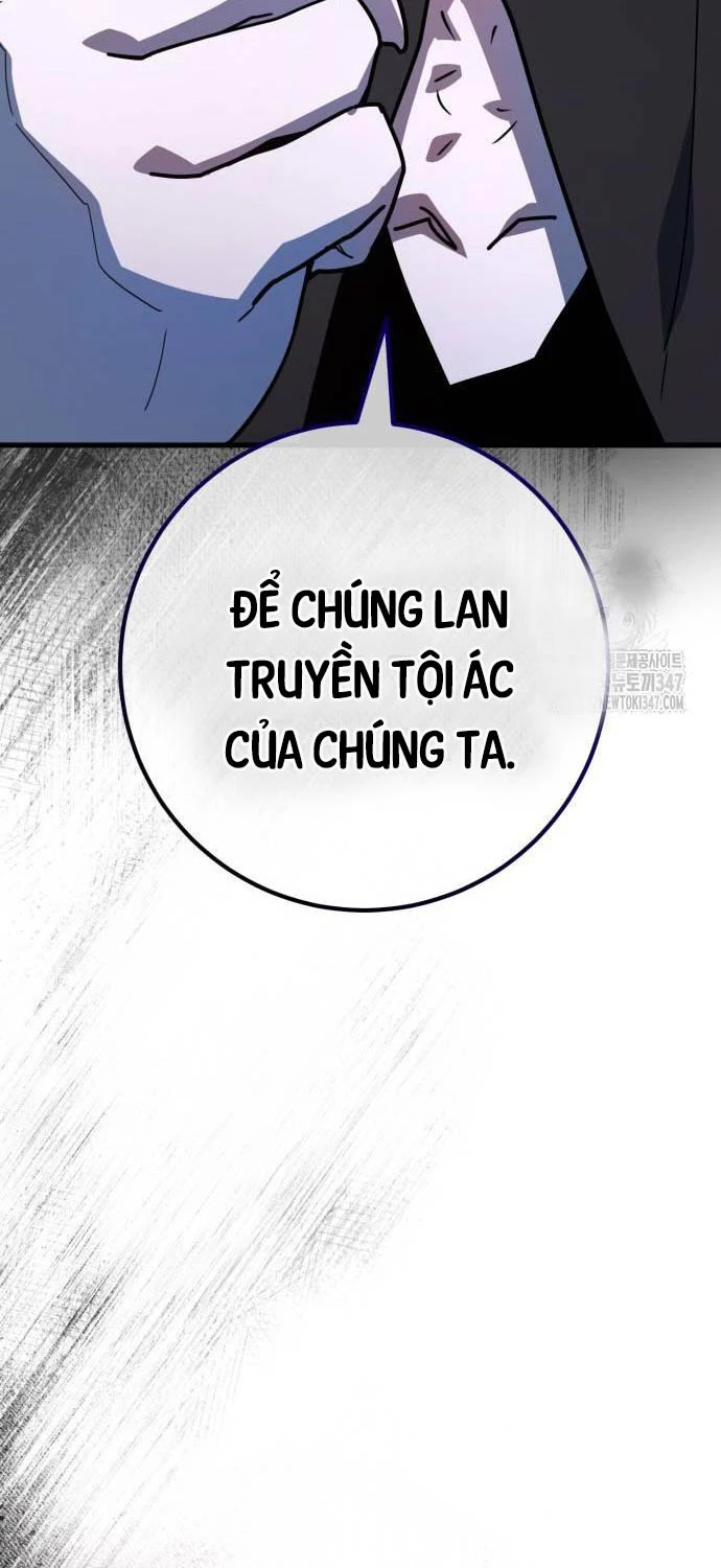 Quỷ Troll Mạnh Nhất Thế Giới Chapter 96 - Trang 2