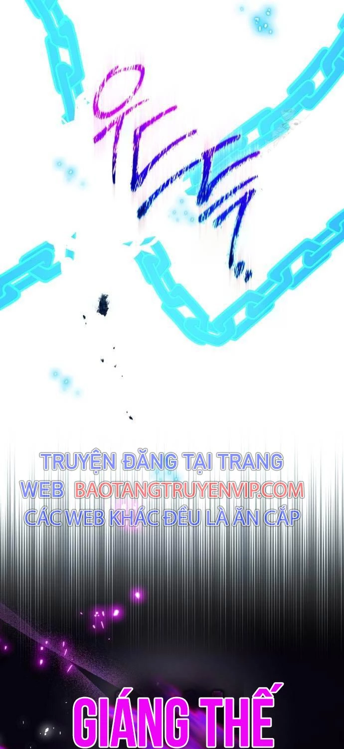 Quỷ Troll Mạnh Nhất Thế Giới Chapter 96 - Trang 2