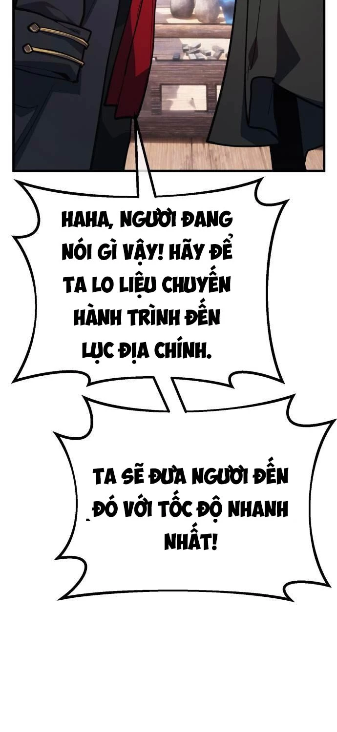 Quỷ Troll Mạnh Nhất Thế Giới Chapter 96 - Trang 2