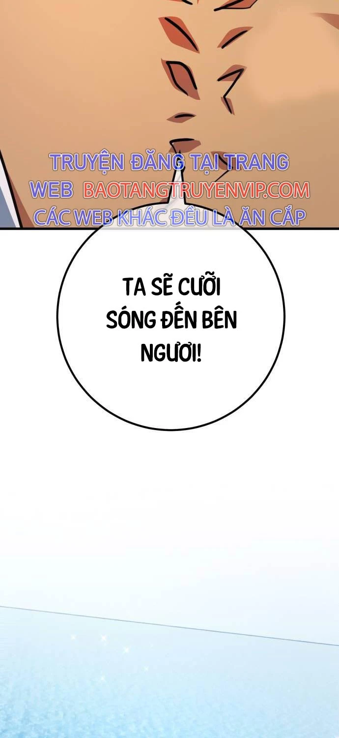 Quỷ Troll Mạnh Nhất Thế Giới Chapter 96 - Trang 2