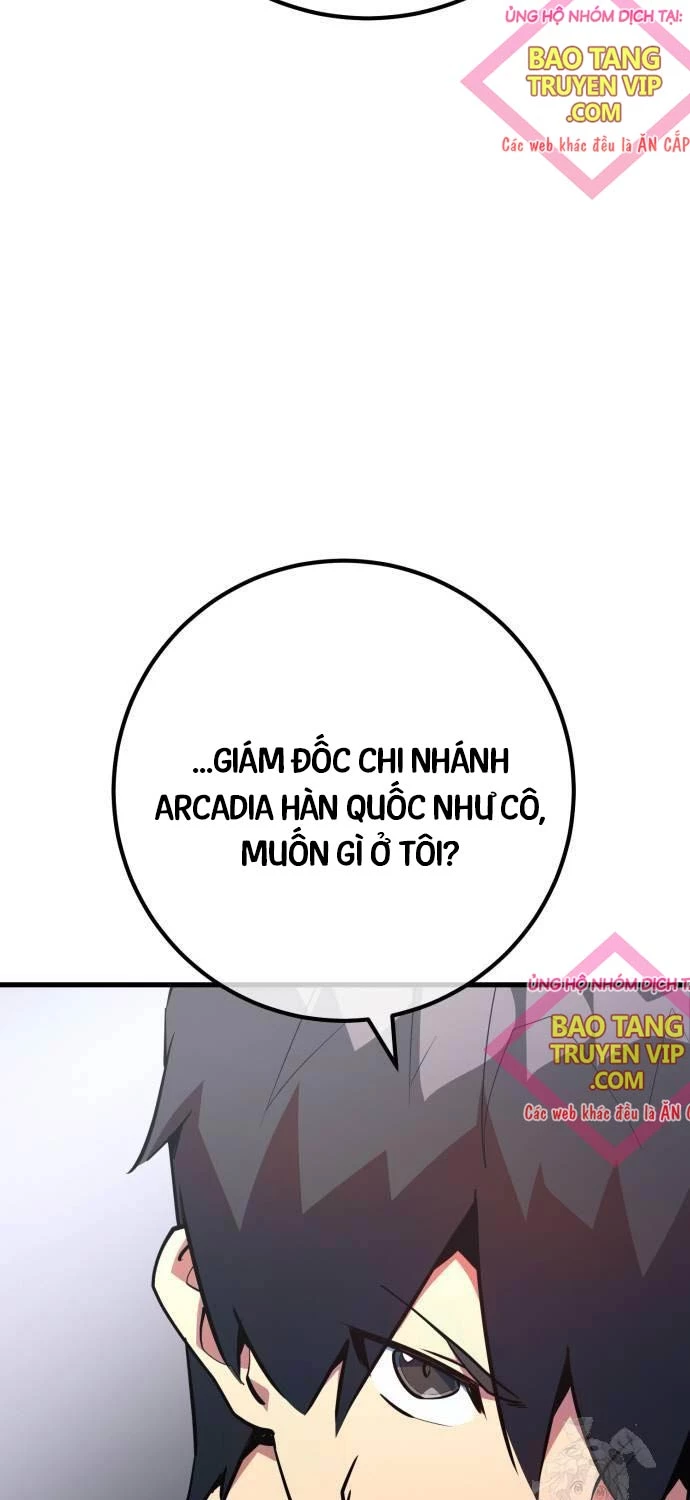 Quỷ Troll Mạnh Nhất Thế Giới Chapter 95 - Trang 2