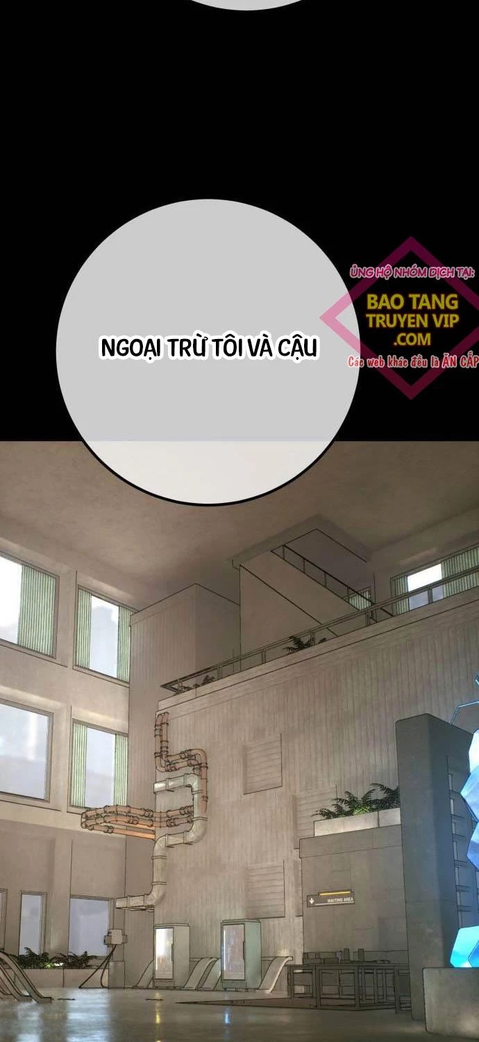 Quỷ Troll Mạnh Nhất Thế Giới Chapter 95 - Trang 2