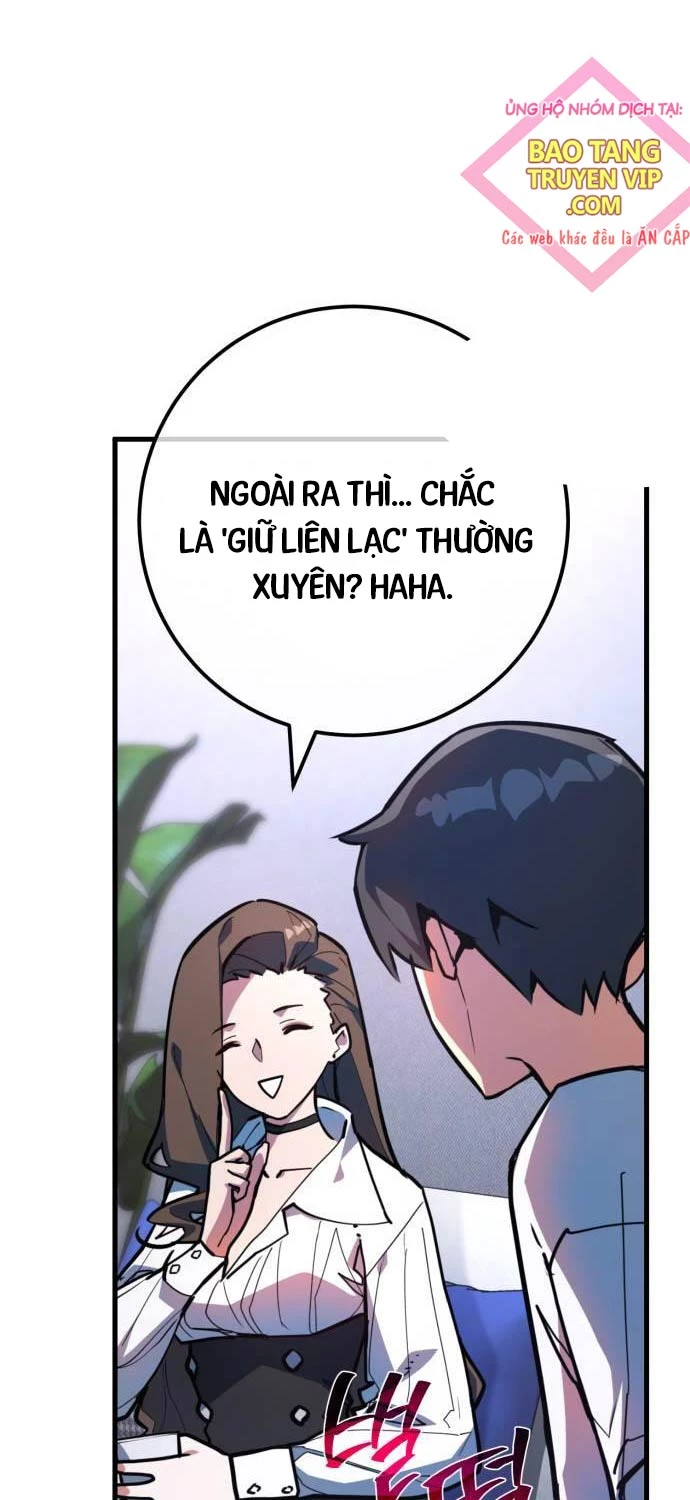 Quỷ Troll Mạnh Nhất Thế Giới Chapter 95 - Trang 2